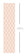 Pillbox© Wallpaper in Blush