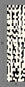 Mainframe© Wallpaper in Black + Cremé