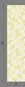 Snakeskin© Wallpaper in Clover