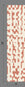 Mainframe© Wallpaper in Strawberry Kiss + Cremé
