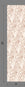 Branding Iron© Wallpaper in Mojave
