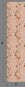 Prairie Fleur© Wallpaper in Rosy Cremé